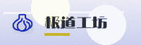 合作伙伴