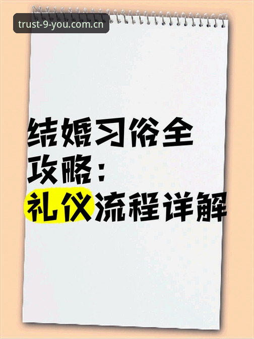 九游应用下载 九游应用下载全流程详解:从安装到礼包领取一步到位