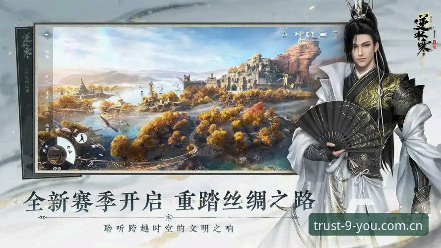 深度揭秘：最新九游游戏平台安全吗？从行业观察者视角看真相