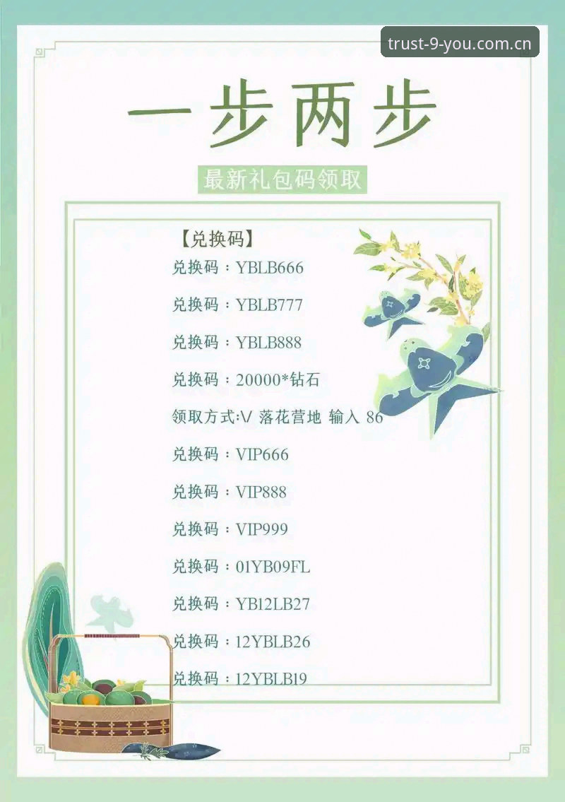 九游官网常见问题 九游官网常见问题有哪些?新手如何快速解决下载、礼包领取难题?