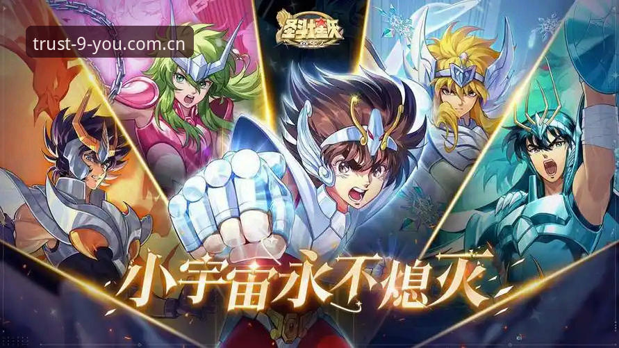 九游游戏大全推荐 九游游戏大全推荐最新动态:v3.5.2版本实测,海量手游与礼包福利全解析